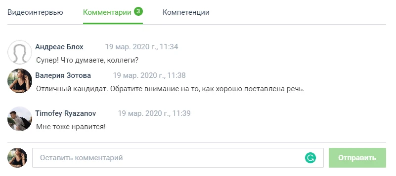 Чем VCV отличается от Skype или Zoom?: Вопрос, который нам задают очень часто: «Чем вы отличаетесь от Skype или Zoom?»