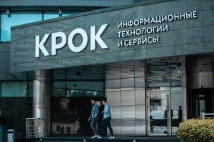Как КРОК ускорил отбор сотрудников с видеоинтервью: IT и цифровой консалтинг