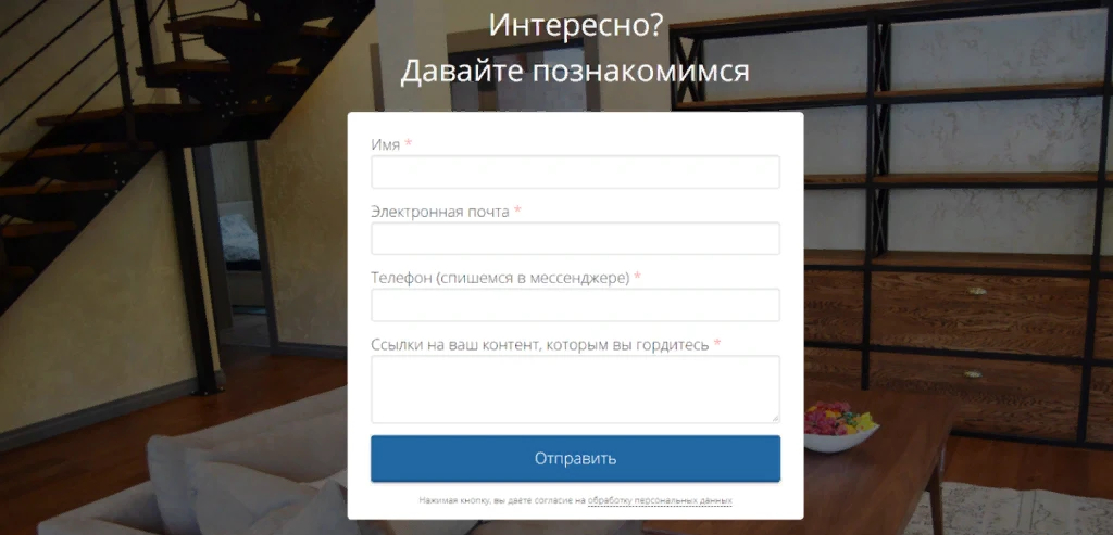 Инструменты маркетинга для HR: Методика