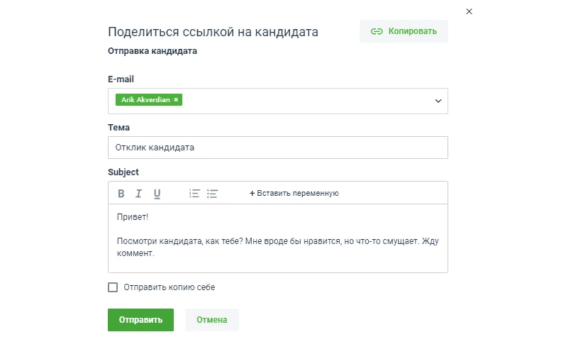 Чем VCV отличается от Skype или Zoom?: Вопрос, который нам задают очень часто: «Чем вы отличаетесь от Skype или Zoom?»