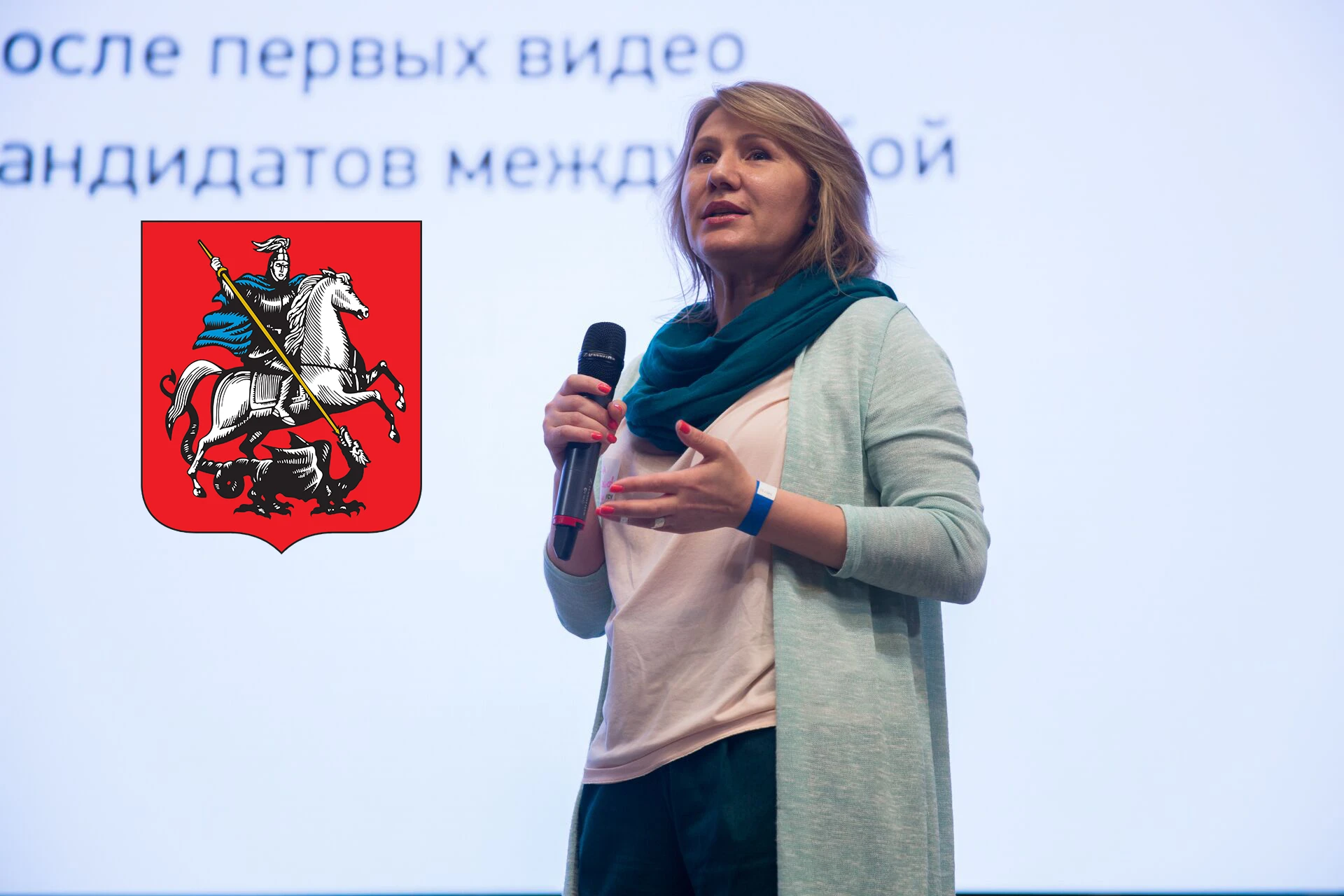 Удаленная оценка кандидатов: Как отобрать лучших?: Удаленная оценка кандидатов: Как отобрать лучших?