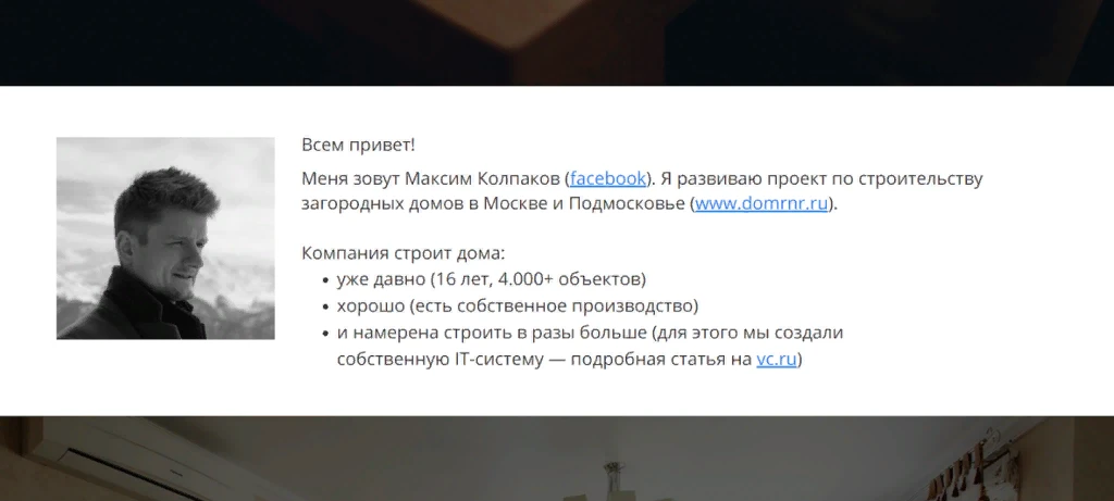 Инструменты маркетинга для HR: Методика